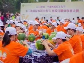 深圳平湖吃瓜 第3张 深圳平湖吃瓜 第3张